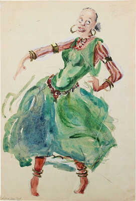 Неизвестный художник. Лот из двух эскизов театральных костюмов 